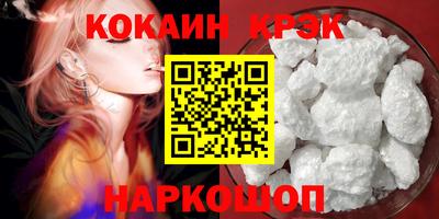 мет Славгород
