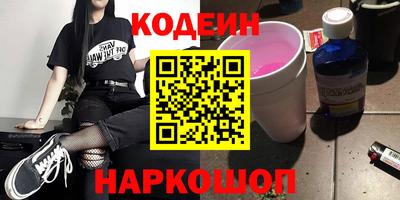 мет Славгород
