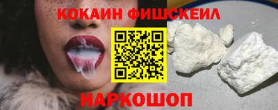 мет Славгород