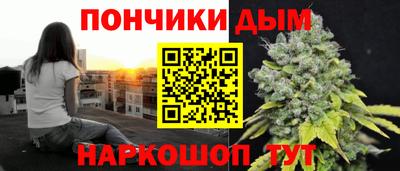 мет Славгород