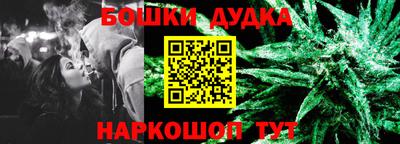 альфа пвп VHQ Славянск-на-Кубани
