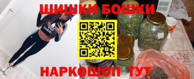 альфа пвп VHQ Славянск-на-Кубани